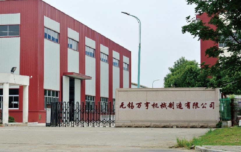 保定包裝閉式91免费视频免费看清洗哪個好？